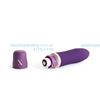 Vibrador aterciopelado Bcute sumergible violeta